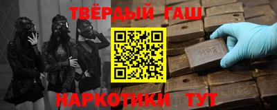 таблы Гатчина