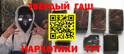 таблы Гатчина