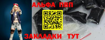 дурь Гагарин