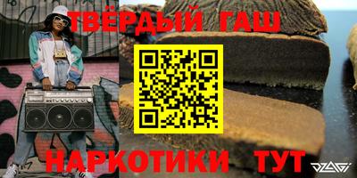 мефедрон мука Бугуруслан