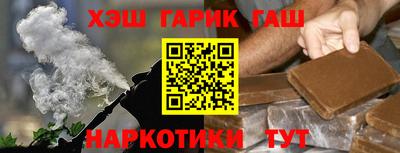 мефедрон мука Бугуруслан