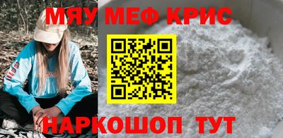 дурь Гагарин