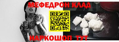 экстази Будённовск