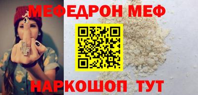 дурь Гагарин