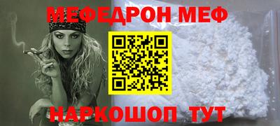 дурь Гагарин
