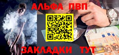 таблы Гатчина