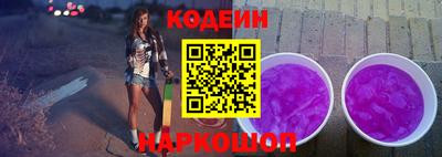 таблы Гатчина