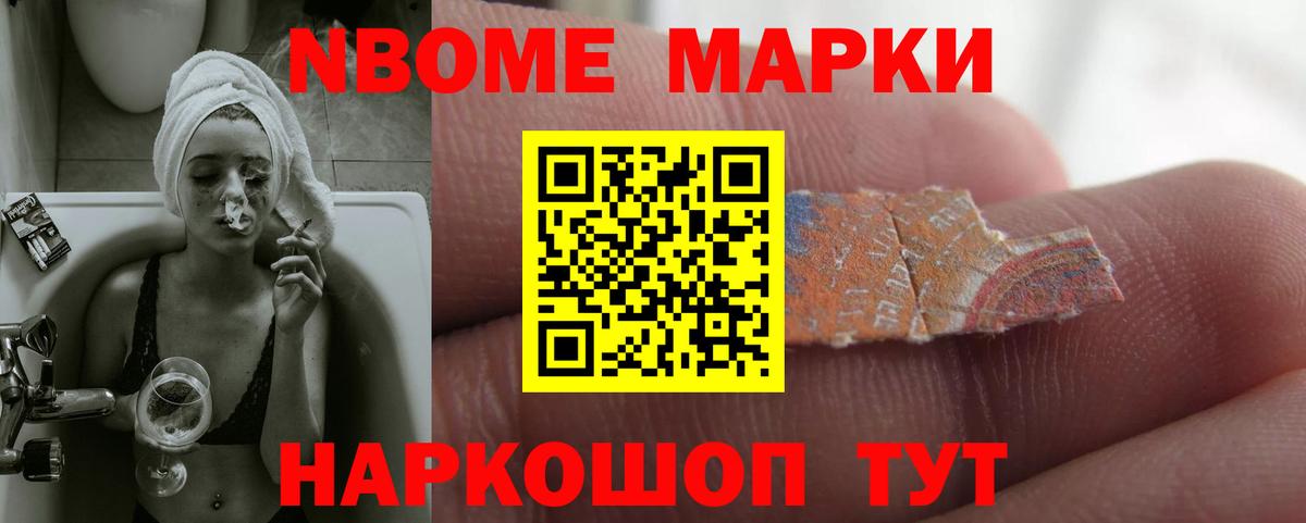 ЛСД экстази ecstasy  Лсд 25 экстази кислота  Бийск 