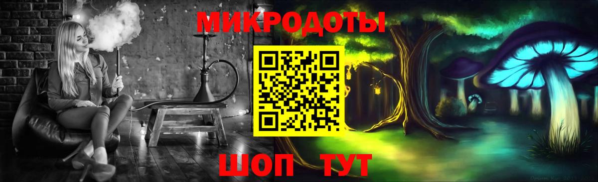 Галлюциногенные грибы Psilocybe  Бийск  Галлюциногенные грибы прущие грибы 